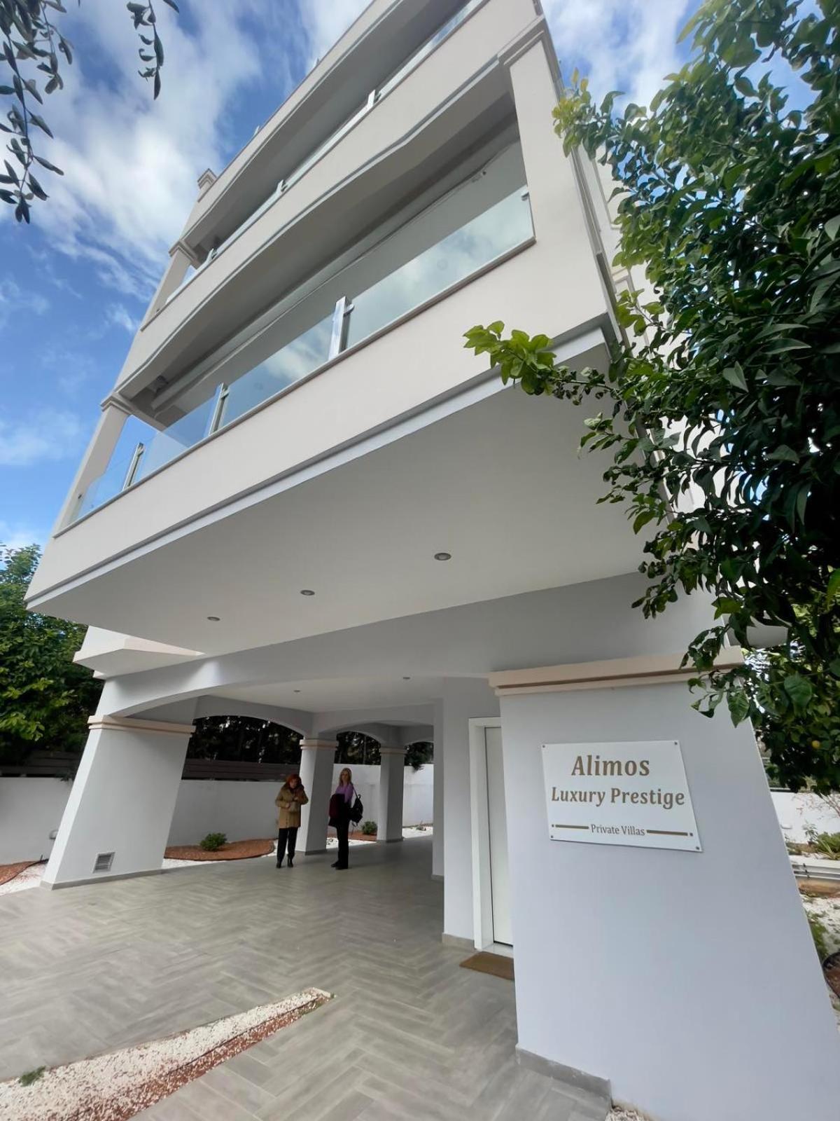 Alimos Luxury Prestige Apartment Athens Exterior photo